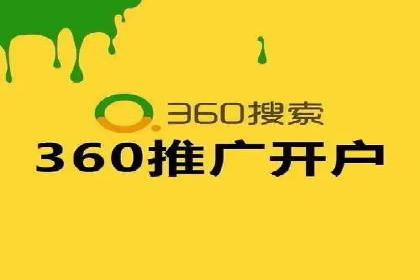 抖音信息流推广：创意内容的力量